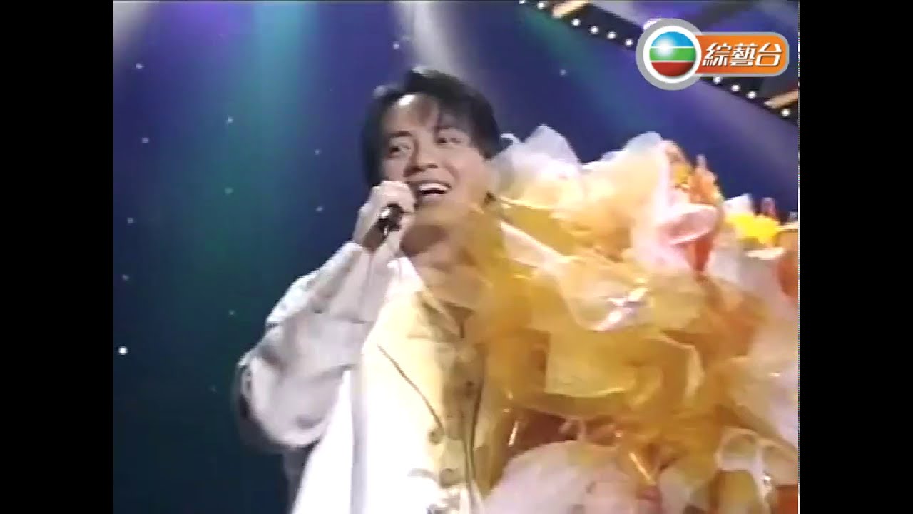 李克勤 ~ 偷偷摸摸 【1995年勁歌金曲第1季季選】