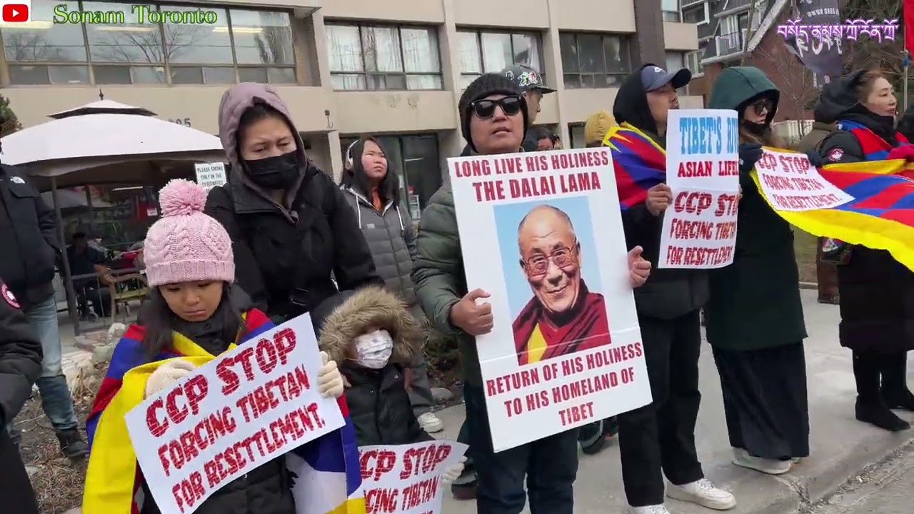 #PROTEST/ # TORONTO /C.C.C.P STOP 🛑 FORCED RELOCATION TIBETAN /FEB:25:2024.