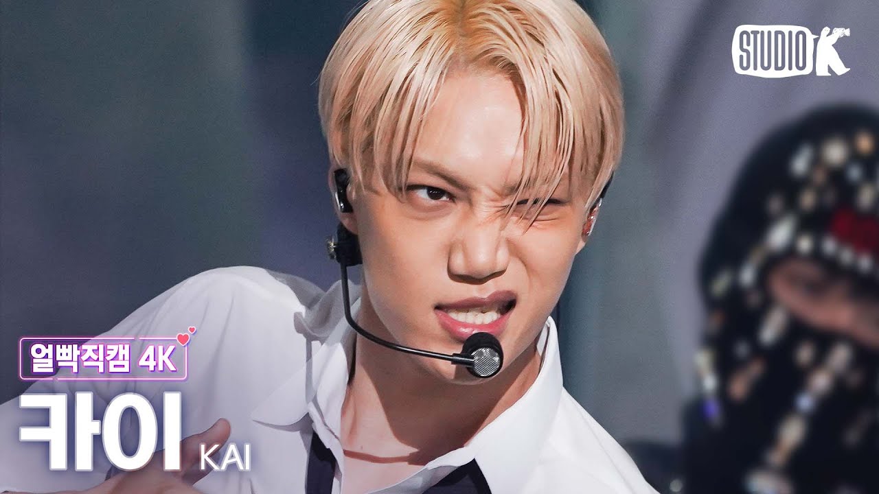[얼빡직캠 4K] 카이 'Rover'(KAI Facecam) @뮤직뱅크(Music Bank) 230317