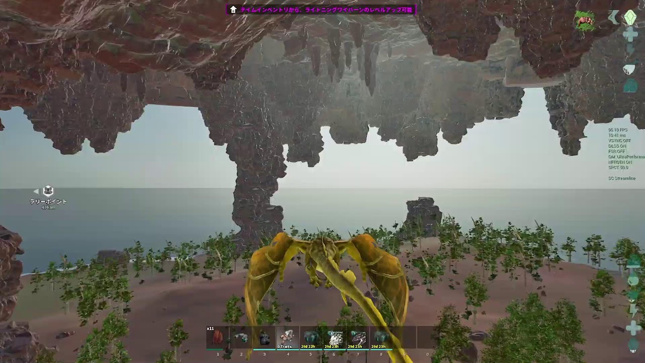 ARK:Survival Ascended～センターでアーティファクト集め!!～#148