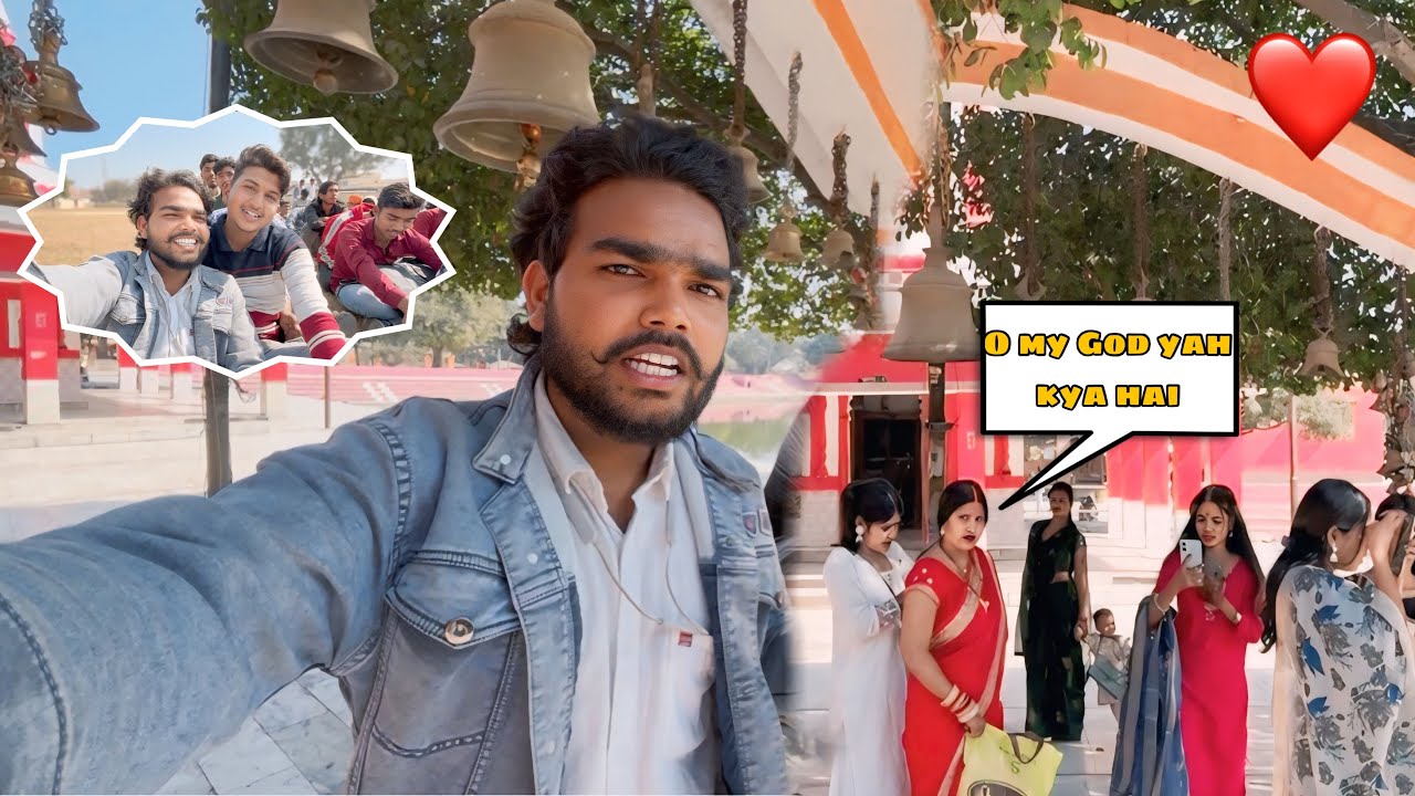 Park Aagya | Dosto Ke Saath Masti  | ￼ O MY GOD YAHKYA HAI