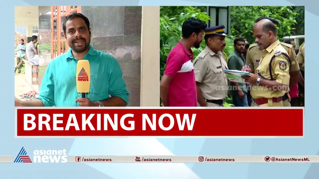 ഹോട്ടൽ ഉടമയുടെ കൊലപാതകം; നാല് പേർ പിടിയിൽ| | Hotel Owner Murder Case