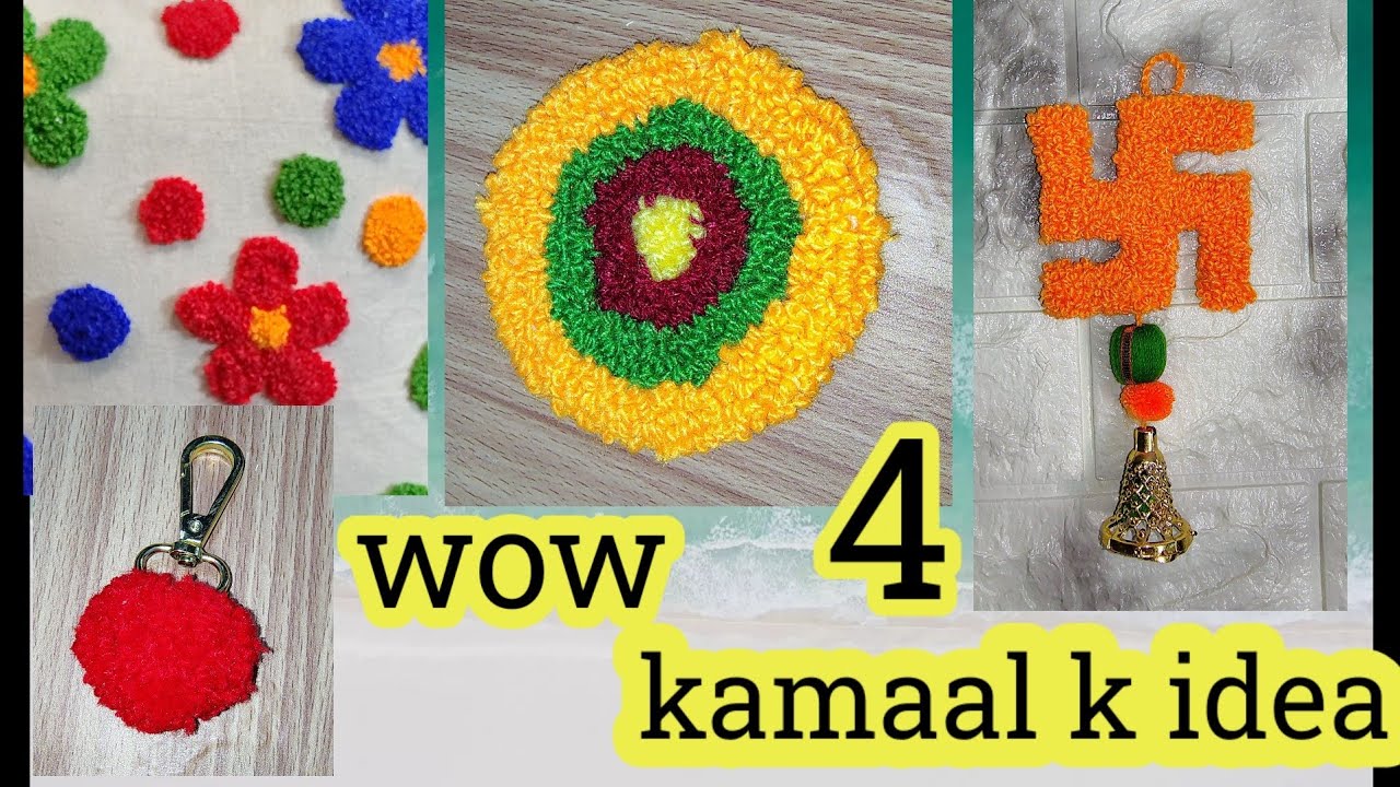 अगर ऐसे punch needle इस्तेमाल करोगे तो धागा कभी नहीं उधड़ेगा// How to use punch needle