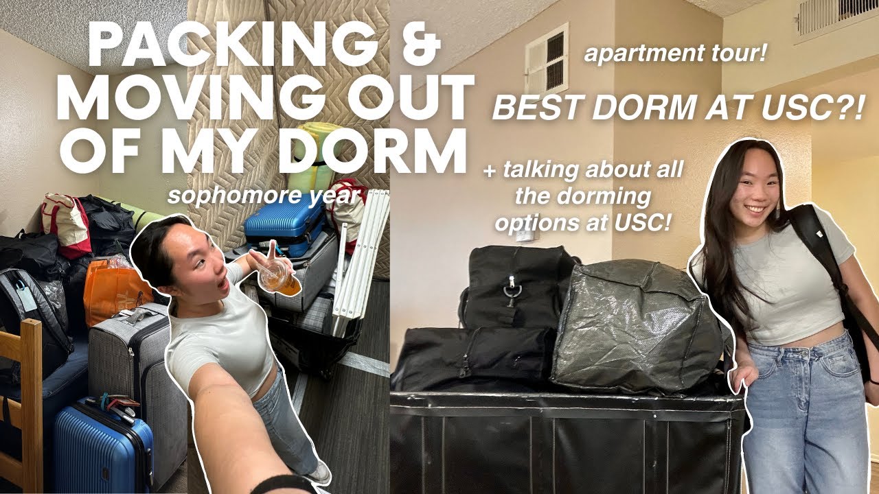 USC最好的宿舍？介紹美國大學宿舍 | usc vlog 19: 放暑假搬出宿舍囉！超累😪 | moving out of my dorm (sophomore year) | MichelleLee