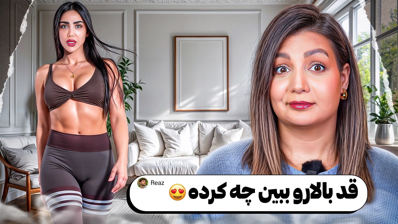خنده دار ترین کامنت های شما 😂❌ آدم دلش میخواد زوزه بکشه