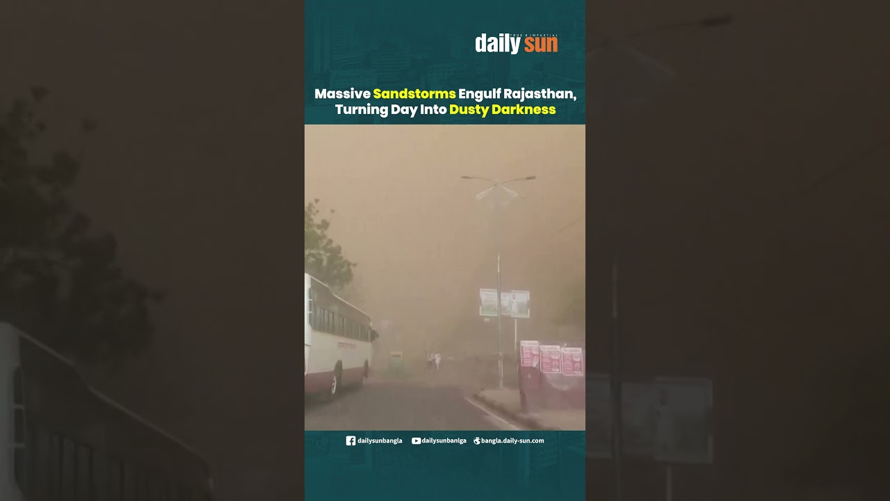 Масштабные песчаные бури охватили Раджастан, превратив день в пыльную тьму | Daily Sun