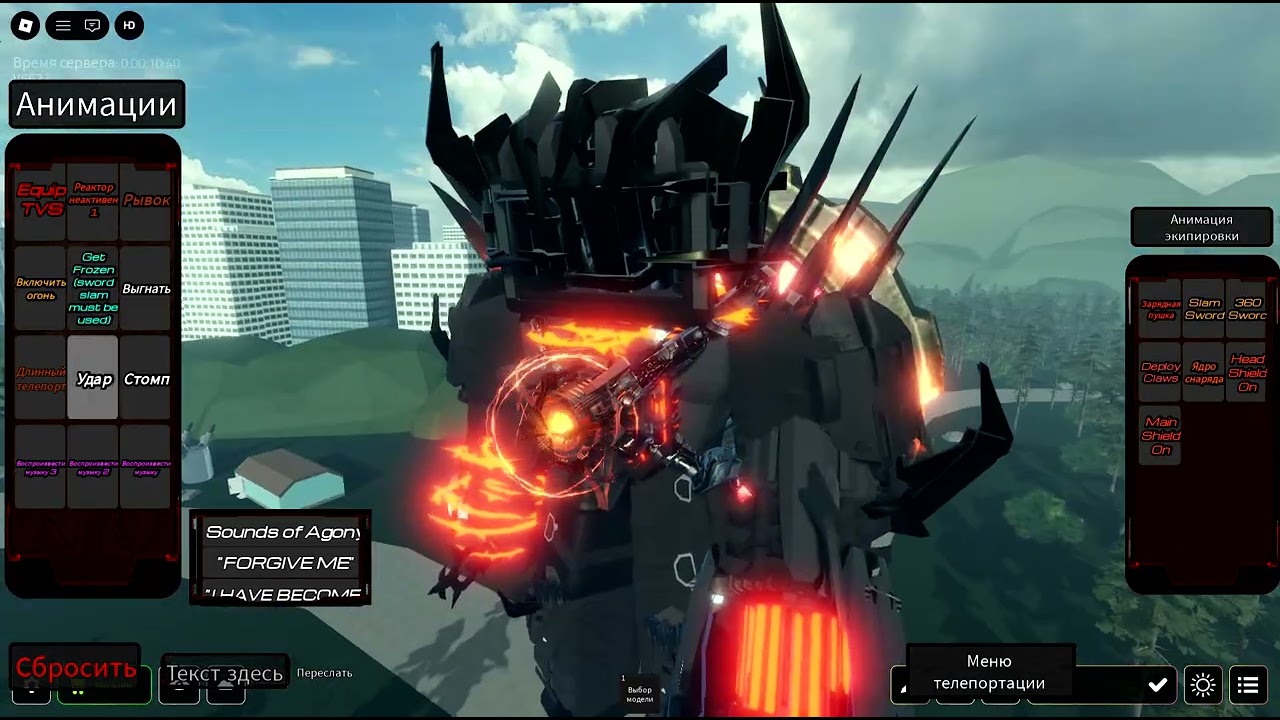 Roblox 2026 01 19T16 55 17 359Z