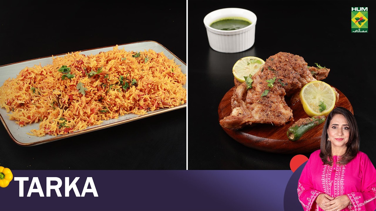 Chatkhara Tawa Piece & Laal Pulao | Rida Aftab | Tarka | 17 Feb 26 | Masala Tv