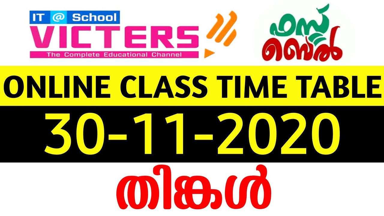 KITE VICTERS CHANNEL ONLINE CLASS TIME TABLE NOVEMBER 30 MONDAY TOMORROW TIME TABLE TODAY