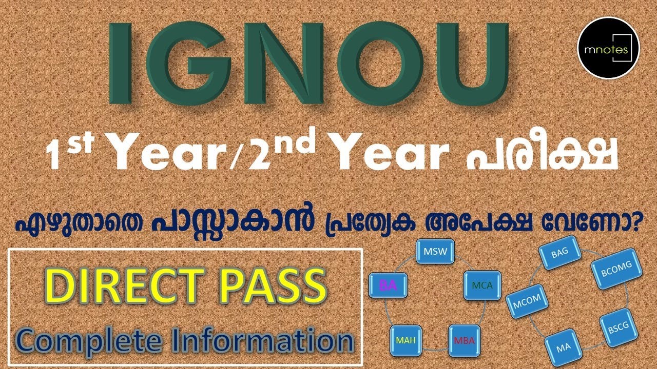 Will IGNOU Provide Any Registration Form for Promotion Scheme ?