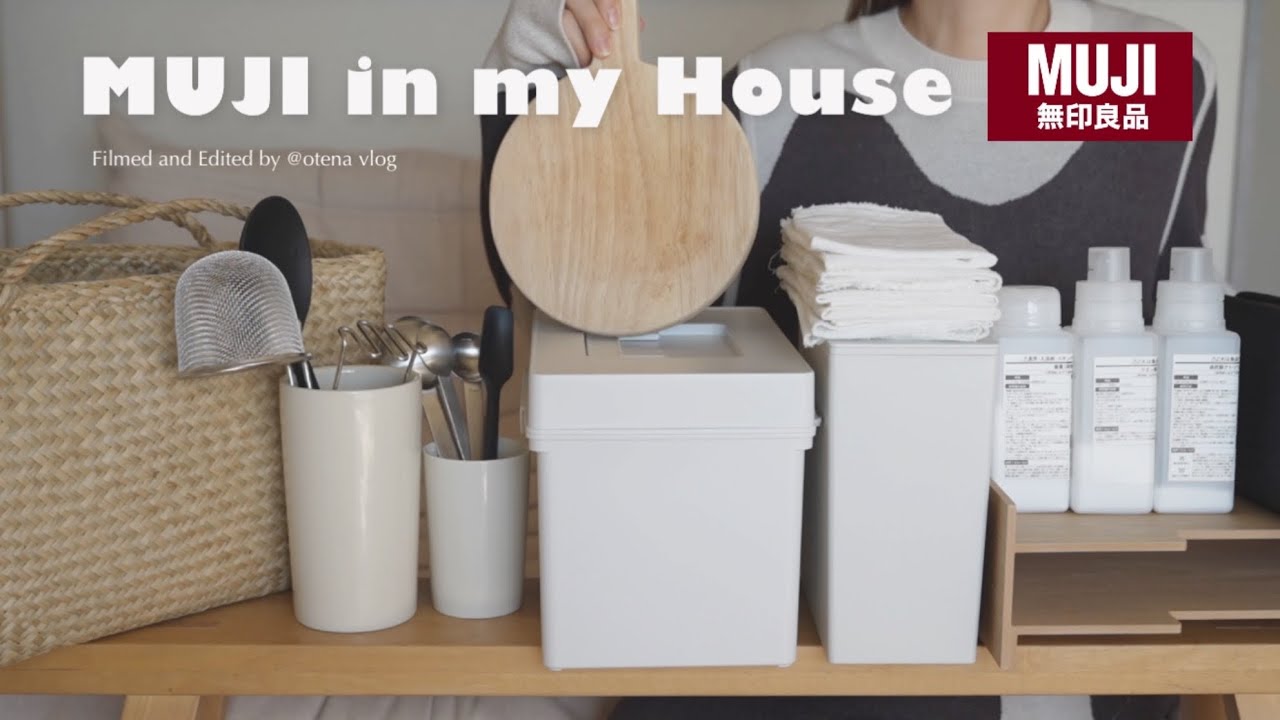 MUJI в моем доме (бестселлеры и скрытые жемчужины)｜Донбури с курицей соборо