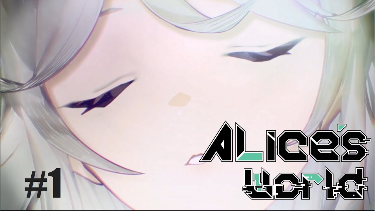 【ネタバレ注意】これはアリスと