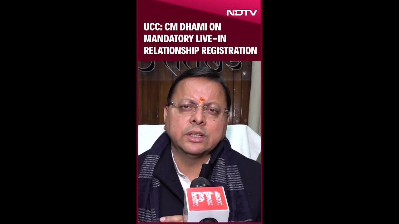 UCC Uttarakhand | CM Pushkar Singh Dhami On UCC: 'Security For Those In Live-In Relationship Is...'