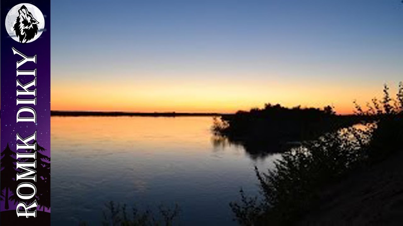На рыбалку в полнолуние. (Часть 2).
