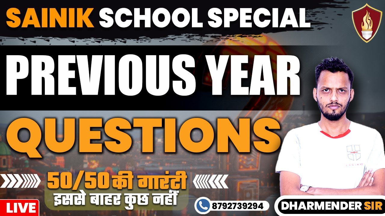 Sainik School PYQ | Sainik School Classes | RIMC Online Coaching | Sainik School Coaching