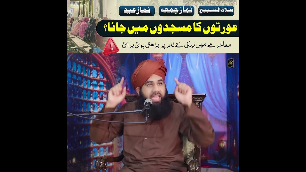 ضلع بہاولنگر 