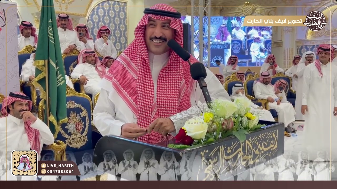 موال ناري 🔥 حمود السمي x تركي الميزاني x عبدالله العلاوه x محمد العازمي 🗓 ١٤٤٤/١/٦ هـ الطايف