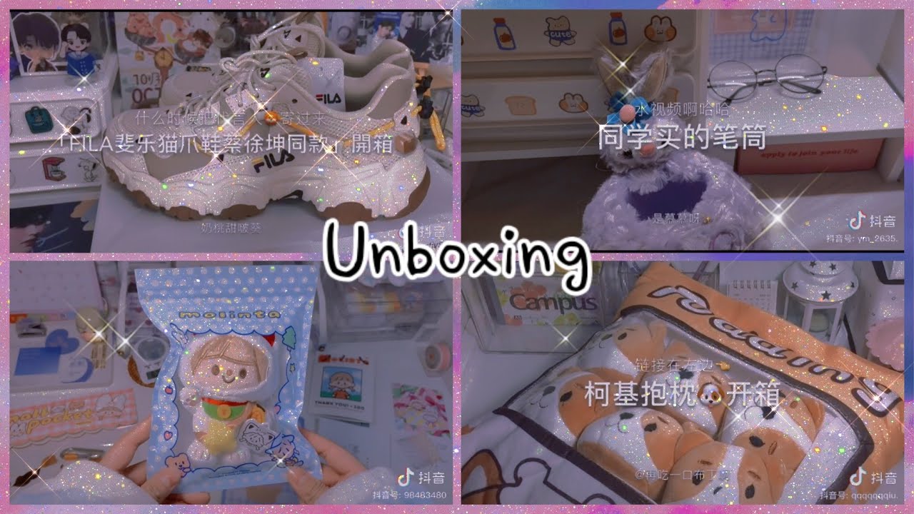 [Tik Tok Trung] Unboxing Douyin || unbox áo, giày...siêu xinh😻 #15
