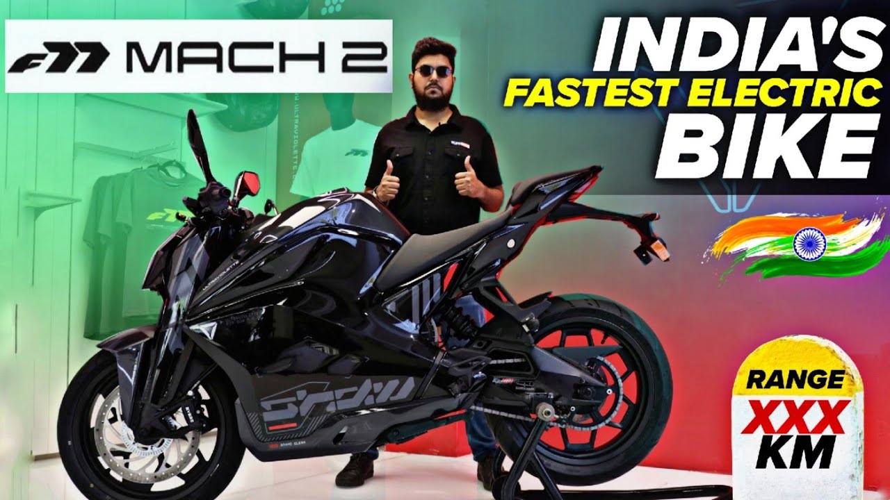 Ultraviolette F77 Mach 2 ⚡– Starting From ₹40,000😱|Price| Features| Range| Best Electric Bike 2025🏍️
