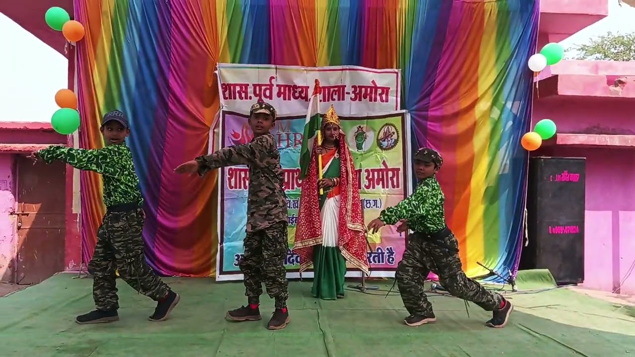 मां तुझे सलाम,,,, देशभक्ति गीत 