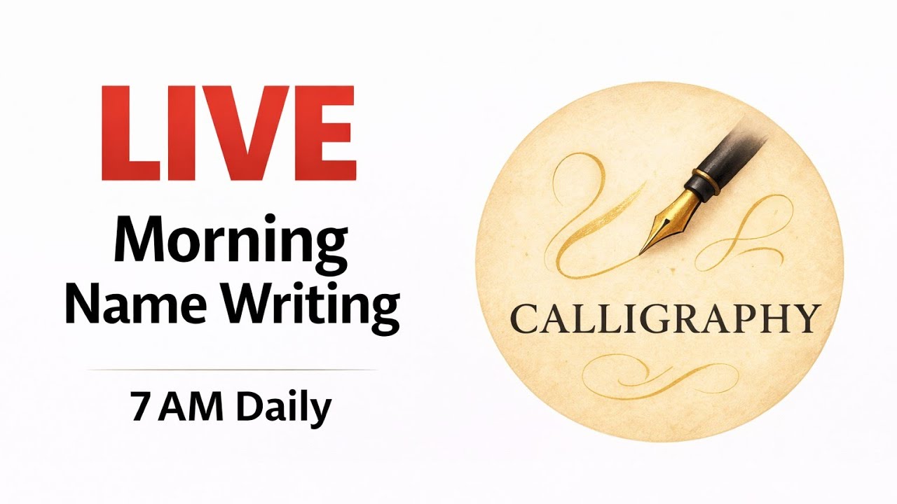 Good Morning Name Writing Live ✍️ | Your Name Written Today | 7 AM | 5 March