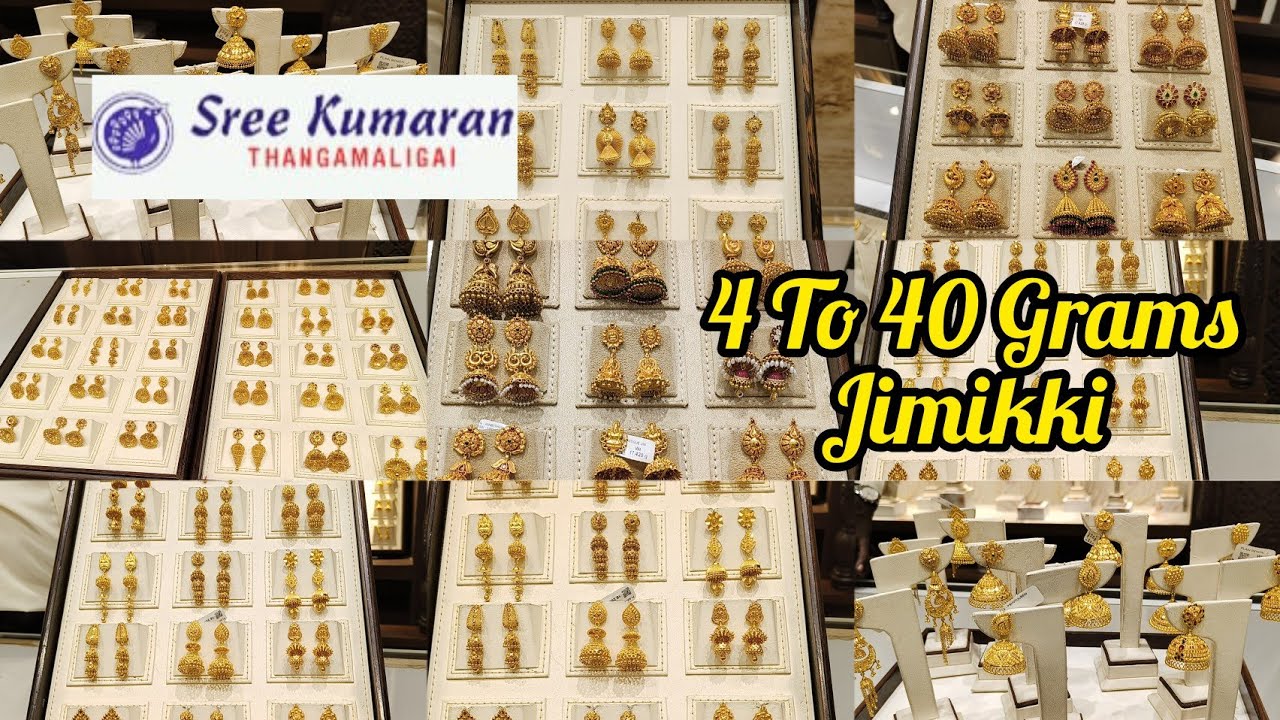 4Grams To 40 Grams jimikki collection/Sree Kumaran Thangamaligai wedding Antique jhumka design