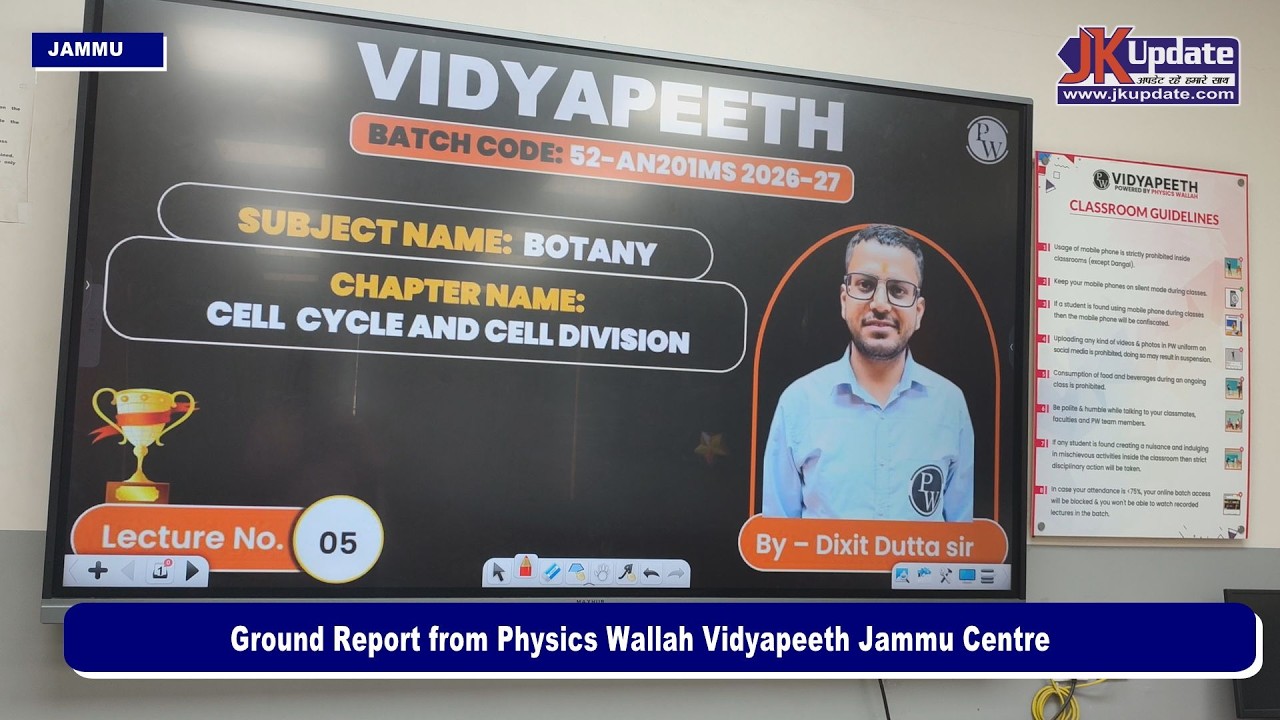 Ground Report from Physics Wallah Vidyapeeth Jammu Centre.