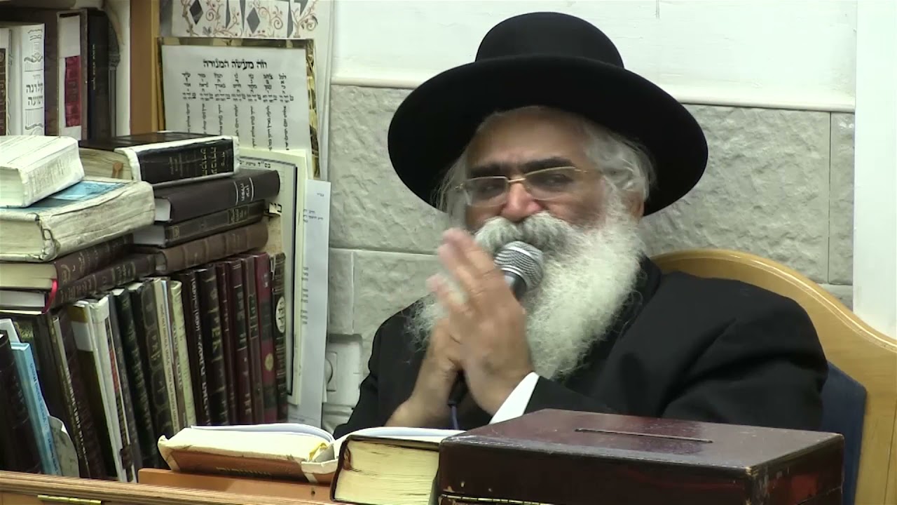 הרב יורם אברג'ל-המסר היומי-נקודת תיקון האדם בדור שלנו-ל' תשרי תשפ''ב