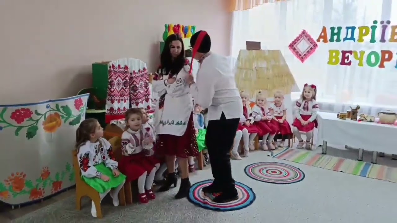 Андріївські вечорниці. Танець господарів.