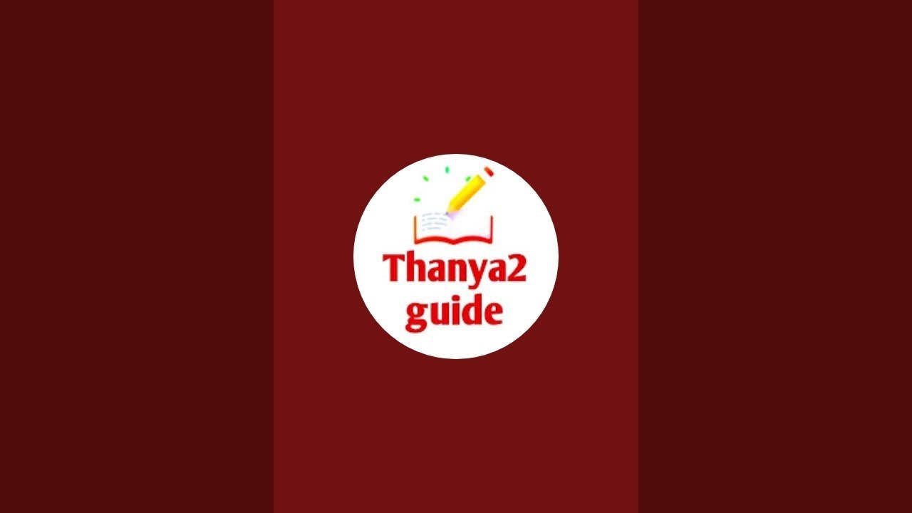 Thanya2Guide  is live!