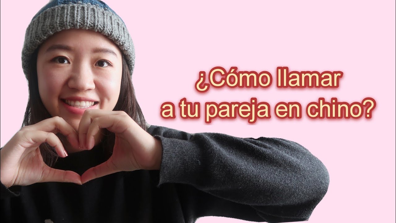 ¿Cómo llamar a tu pareja en chino?