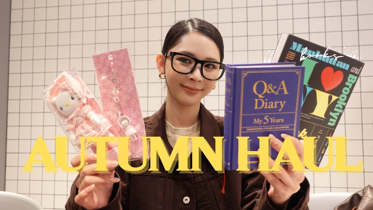 【開封動画】最近ゲットしたもの一気に開封！