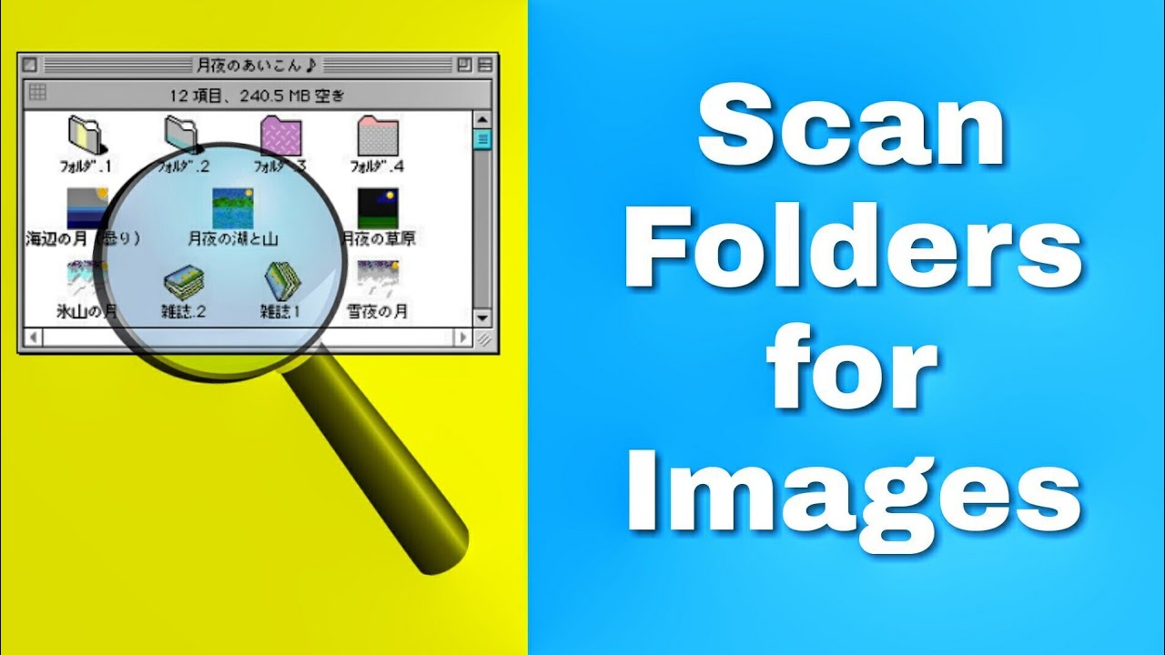 Get all images from a folder and all it's subfolders