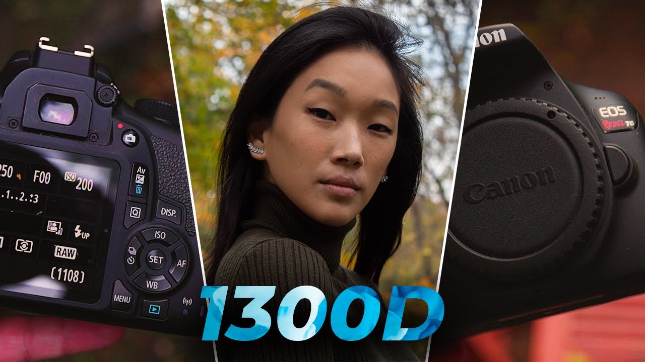 Будет ли Canon Rebel T6 (1300D) все еще хорош в 2022 году?