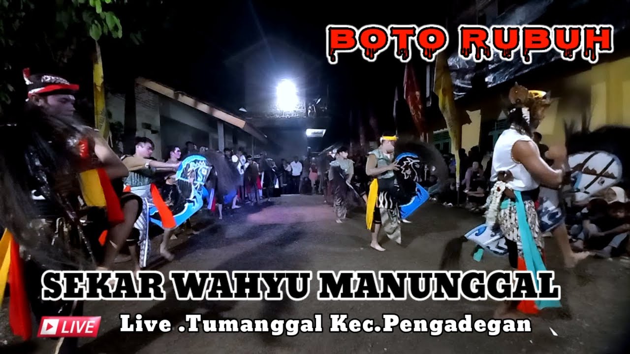BOTO RUBUH ‼️ SENI EBEG BANYUMASAN ‼️ SEKAR WAHYU MANUNGGAL