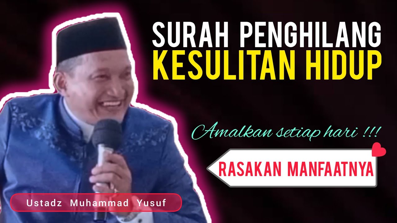Ceramah Bugis | Ustadz Muhammad Yusuf | Surah Penghilang Kesulitan Hidup