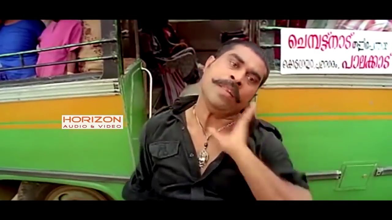Chattambinadu Malayalam Movie Comedy Scene|Dashamoolam Damu | Comedy Scene