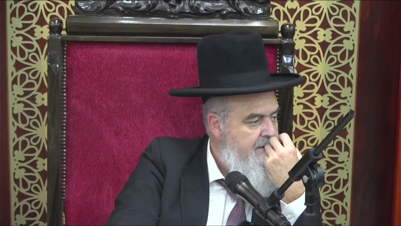 הגאון הרב אהרון בוטבול - השיעור השבועי המרכזי - א' כסלו התשפ