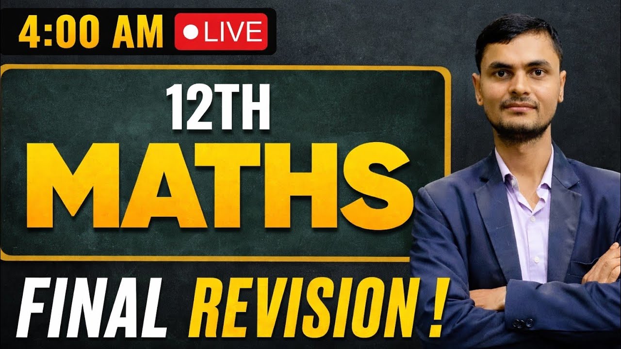 Class 12th Maths Maha Mairathon- FINAL REVISION 🔥 | BIHAR BOARD 2026 | N KUMAR