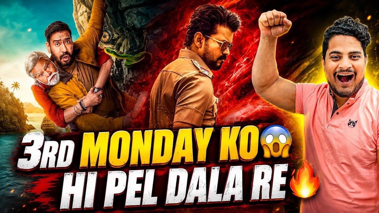 Dhamaal 4 Day 18  Final Box Office Collection | Jana Nayagan Day 5 Collection #Dhamaal4 #jananayagan