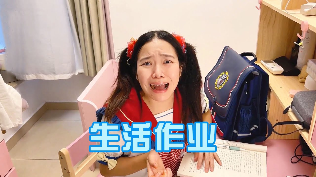 千防万防，还是没能防住林大熊啊~#我是林呱呱【硬核妈妈丽洁】
