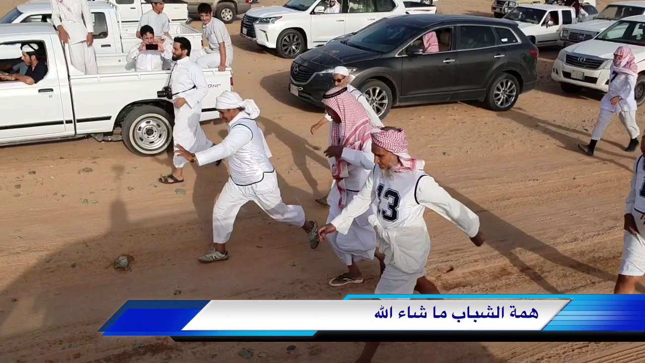 تقرير مسابقة المشي لعام 1439 لمركز سلام