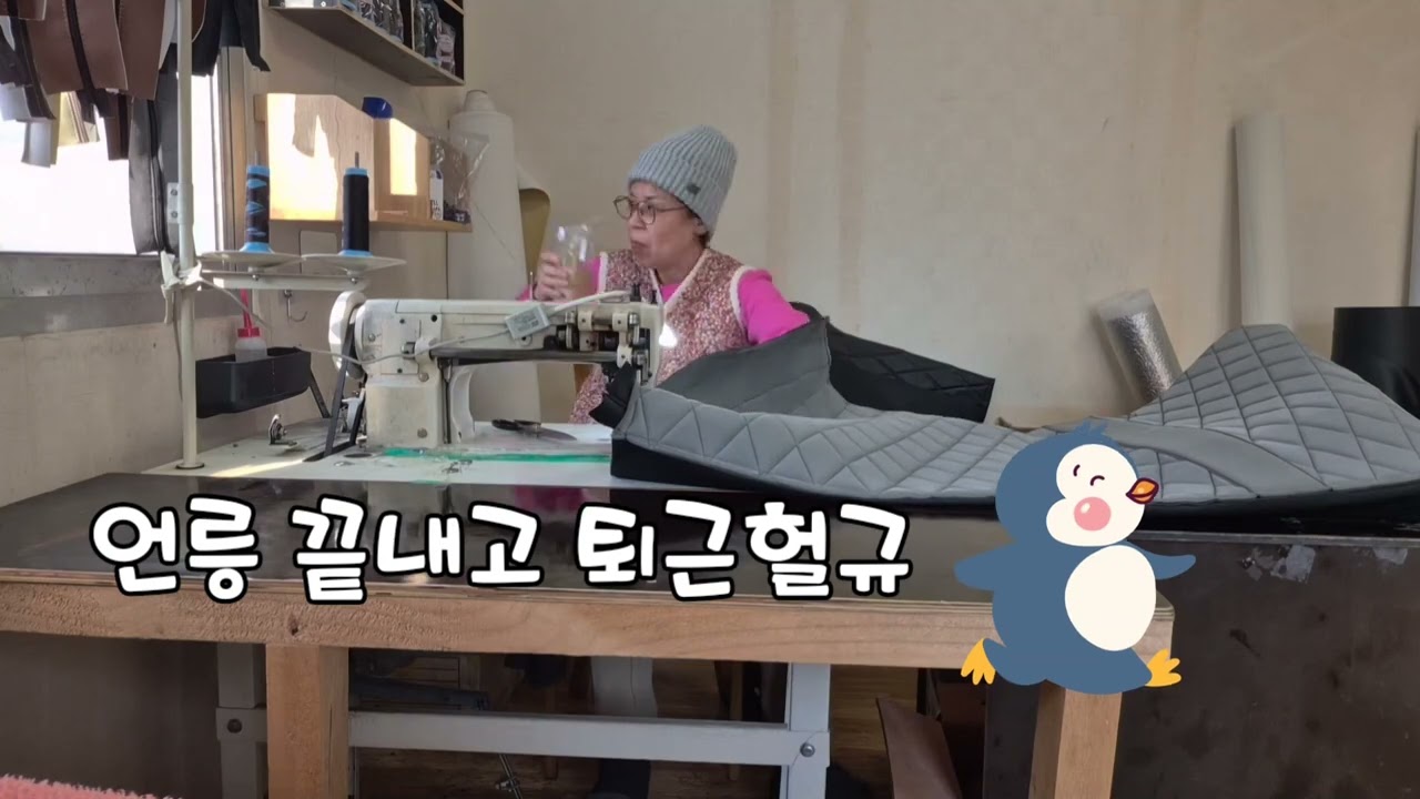 설명절 차박떠나유
