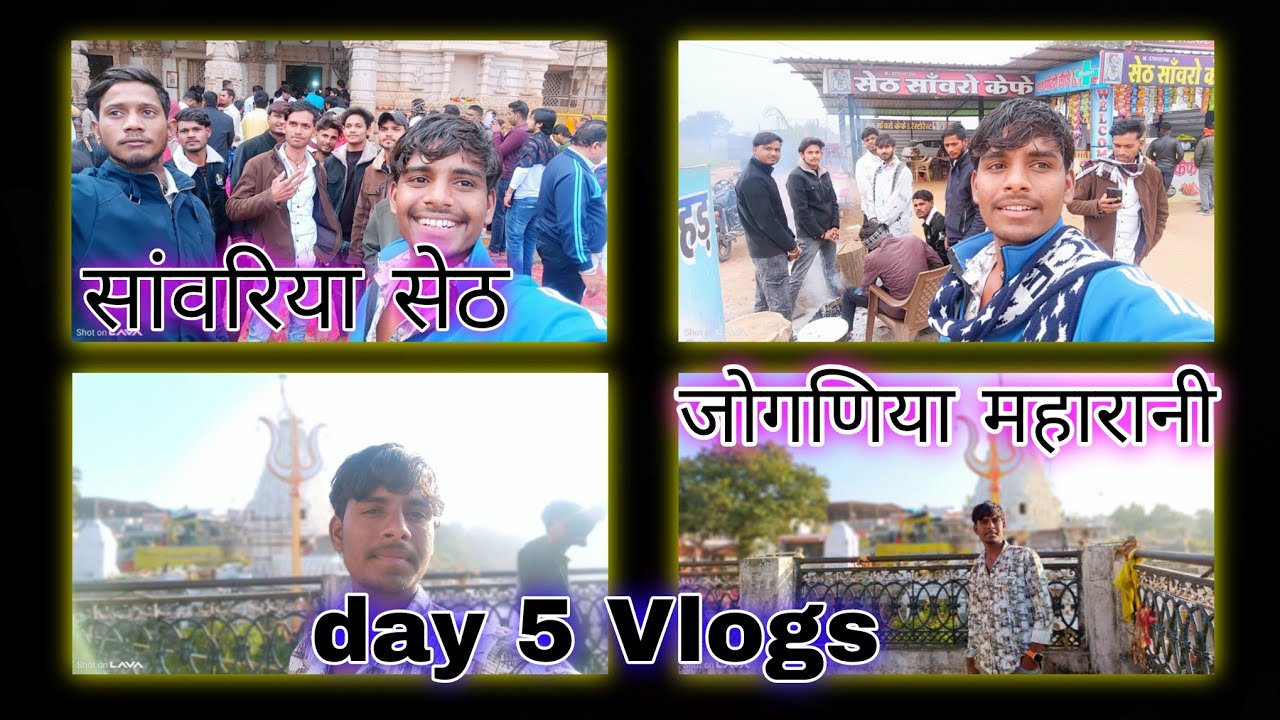 Sanvariya Seth // joganiya maharani ll