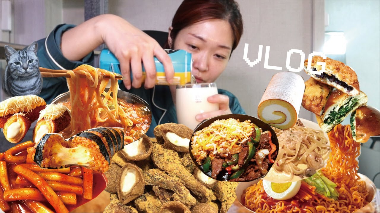 [먹방 대하드라마] 나를 죽이지 못하는 것은 나를 더 강하게 만든다 (ft. 뿌링클x치즈볼x육회비빔면, 칼국수x신전떡볶이x김밥, 투움바파스타x카카 그릴러, 성심당 롤케이크x빵)