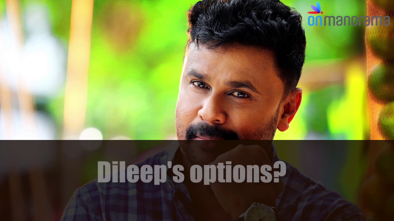 Dileep gets bail in actress attack case: what's next?