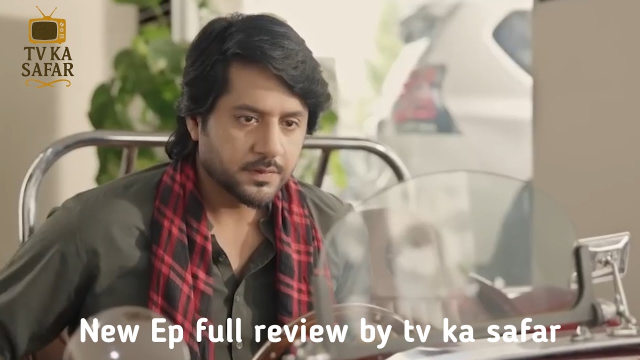 Drama serial Masoom da new episode full review in Urdu by tv ka safar