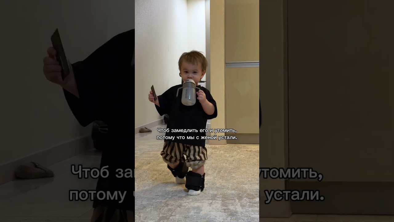 Летом будут стройные ножки