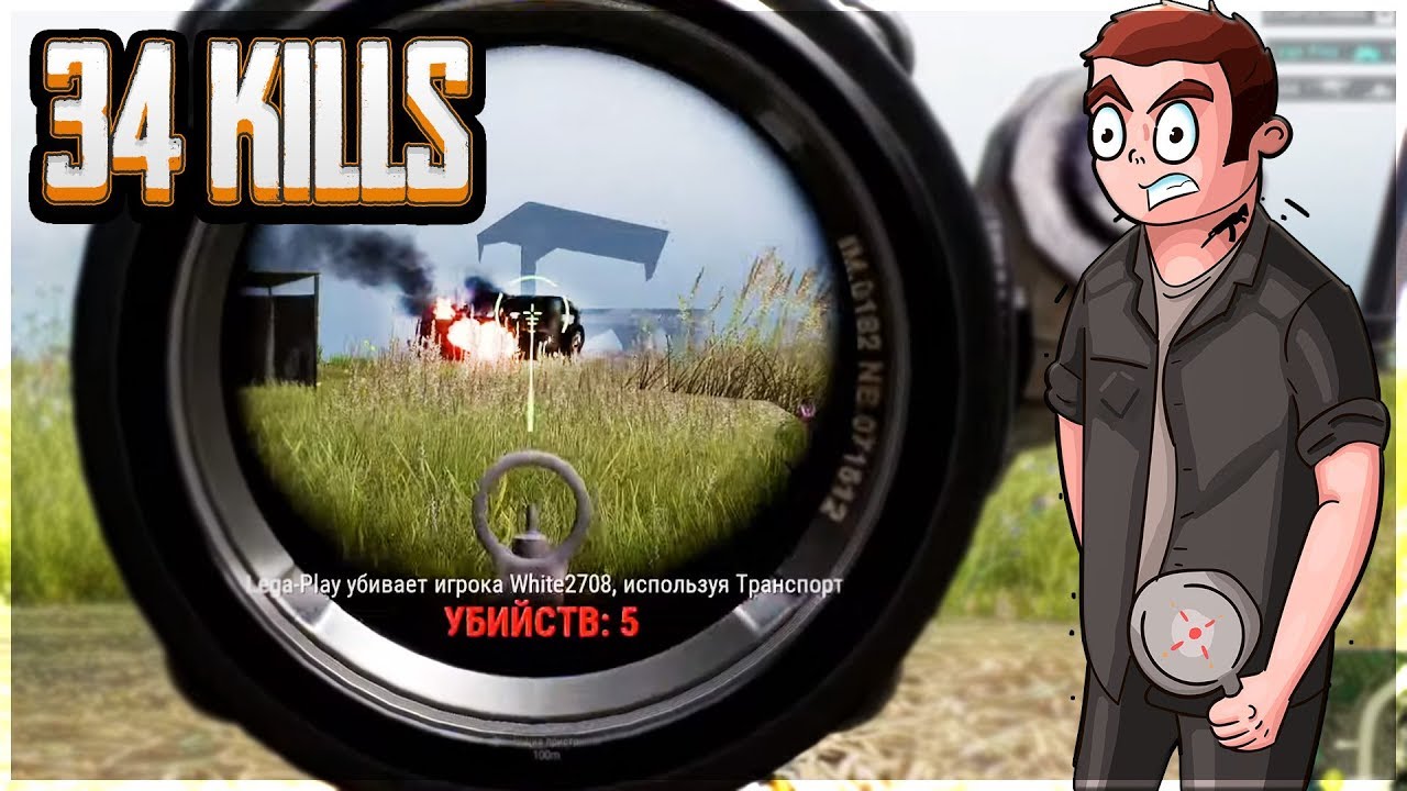 34 ФРАГА ПРОТИВ СКВАДОВ В ПАБГ ЛАЙТ ► PUBG LITE