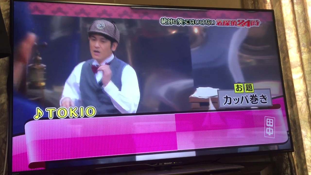 田中さんのカッパ巻きw